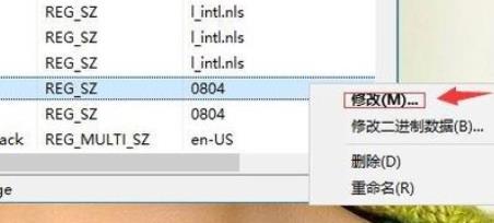 win10玩不了wow解決方法