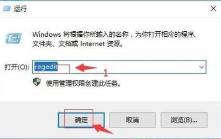 win10玩不了wow解決方法