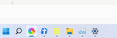 win11顯示任務欄圖標黑的解決教程