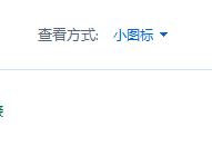 win11開機綠屏解決教程