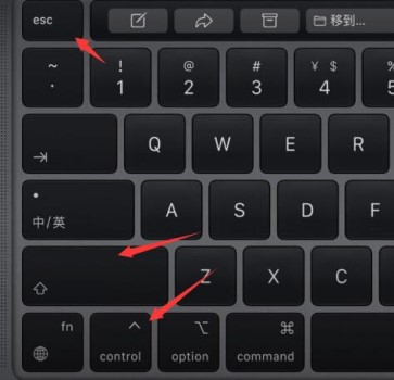 win11任務欄閃屏解決方法