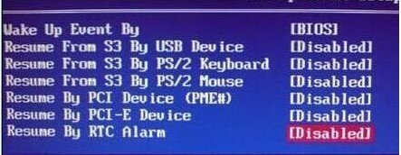 win11系統bios開機設置方法