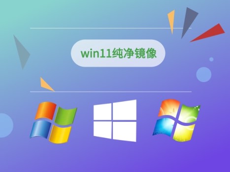 聯想win11忘記開機密碼解決教程