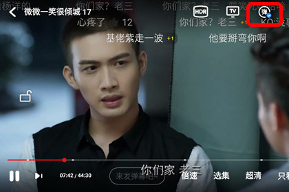 阿里寶卡優酷如何免流量? 免流量設置教程