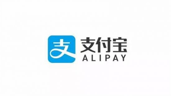 支付寶信用卡為什么要收費? 信用卡收費原因分析