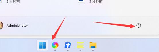 win11返回win10沒(méi)反應(yīng)解決方法