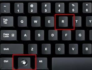 win11開機(jī)動(dòng)畫關(guān)閉教程