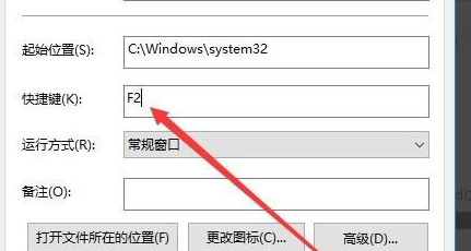 win10電腦鎖屏的快捷鍵詳情介紹