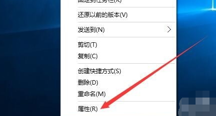 win10電腦鎖屏的快捷鍵詳情介紹
