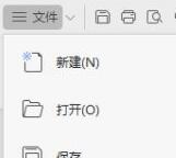 win11關(guān)機(jī)文檔沒(méi)保存恢復(fù)教程