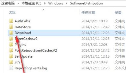 win11更新錯誤0xc1900101解決教程