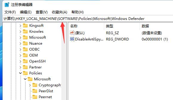 win11更新中文失敗解決教程