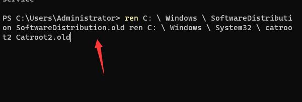win11更新安裝錯誤0x80073701解決方法