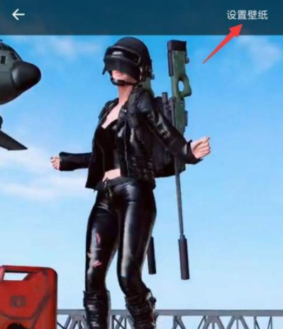 抖音吃雞舞動態壁紙怎么做? 吃雞舞動態壁紙設置教程