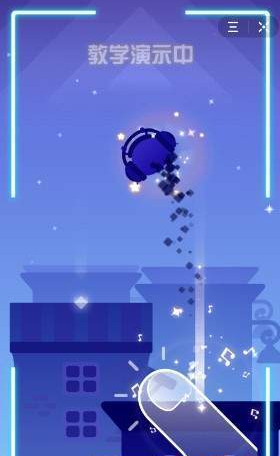 抖音音躍球球高分怎么得? 高分獲取技巧分享