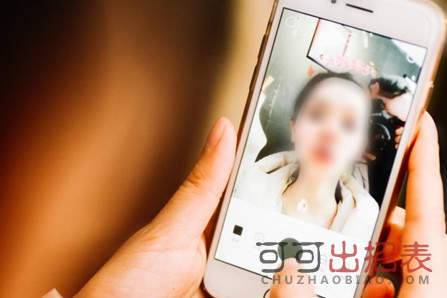 抖音草莓妝特效怎么拍 草莓妝特效拍攝教程一覽