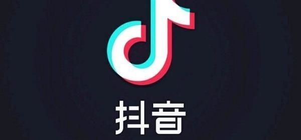 抖音有人不知悔改迷霧中混淆黑白是什么歌？抖音有人不知悔改歌曲介紹！