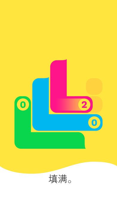 抖音一筆畫游戲是什么？抖音一筆畫游戲詳情介紹！