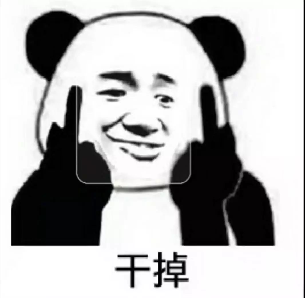 抖音情人節(jié)你們盡管秀恩愛表情包   抖音情人節(jié)你們盡管秀恩愛表情包分享