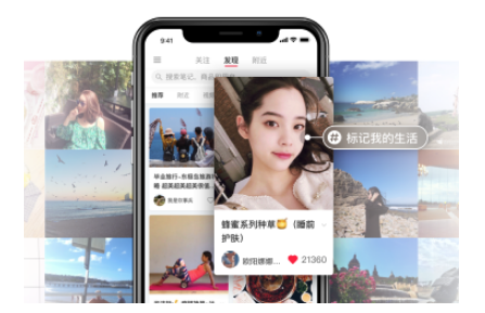小紅書心愿單怎么用 小紅書心愿單添加和刪除方法