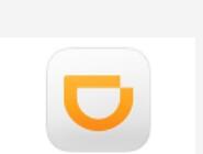 滴滴出行綁定銀行卡圖文操作