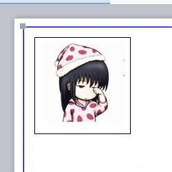 使用wps設計出一款簡約派簡歷具體操作步驟