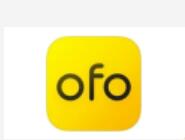 OFO在微信里退回押金操作過程