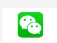 在微信中清理僵尸好友詳細操作