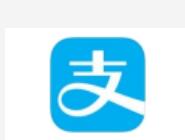 支付寶恢復刪除轉賬記錄具體操作