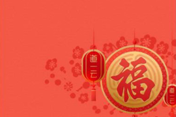 微信中怎么設置自定義封面紅包 設置方法介紹