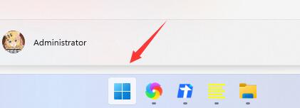 win11開機啟動項關閉教程