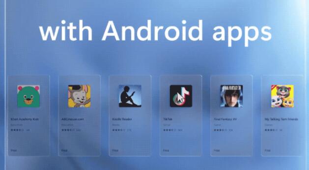 win11是否可以運行apk詳細介紹