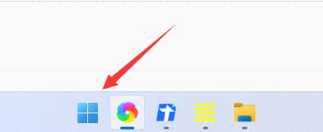 win11安裝以后不能聯(lián)網(wǎng)解決方法