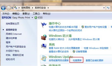 win7是否可以直接升win11詳情