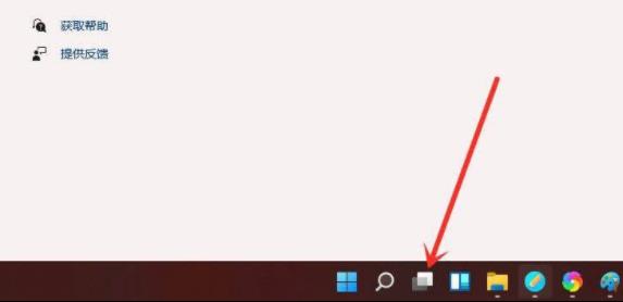 win11創建多個桌面詳細方法