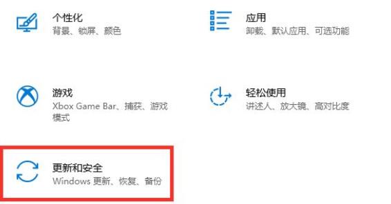 win11泄露版升級預覽版方法