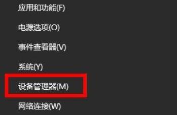 win11安裝卡死在安裝界面解決方法