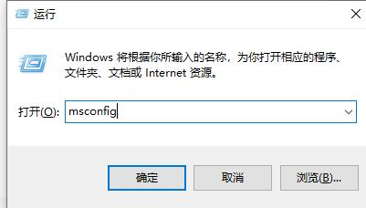 安裝win11預覽版失敗解決方法