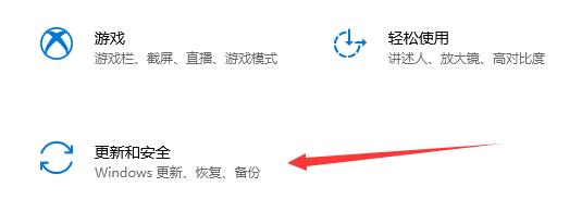 優(yōu)先體驗windows11的方法