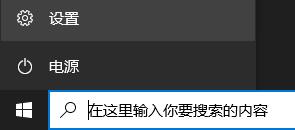 優(yōu)先體驗windows11的方法