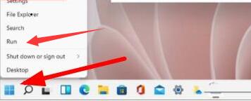 windows11運行打開教程