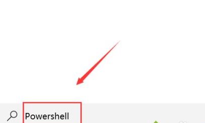 windows11程序打不開(kāi)解決方法