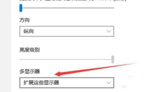 windows11分屏顯示開啟方法
