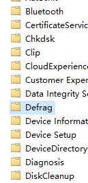 win11系統(tǒng)無(wú)法磁盤清理解決教程
