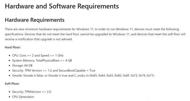 win11硬件不滿足解決教程