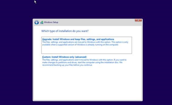 鏡像版win11系統(tǒng)安裝方法