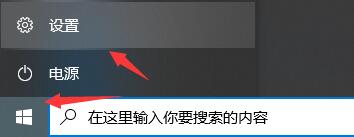 win10升級win11是否需要付費詳細介紹