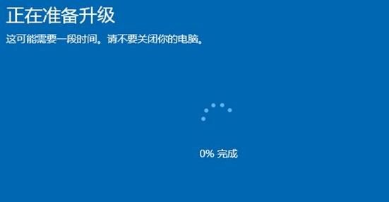 win11家庭版升級專業(yè)版教程