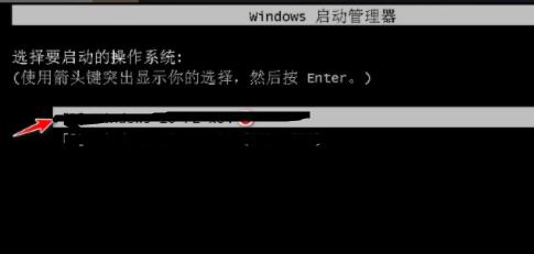 微星主板升級(jí)win11方法