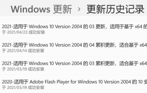 win11資源管理器自動重啟解決方法